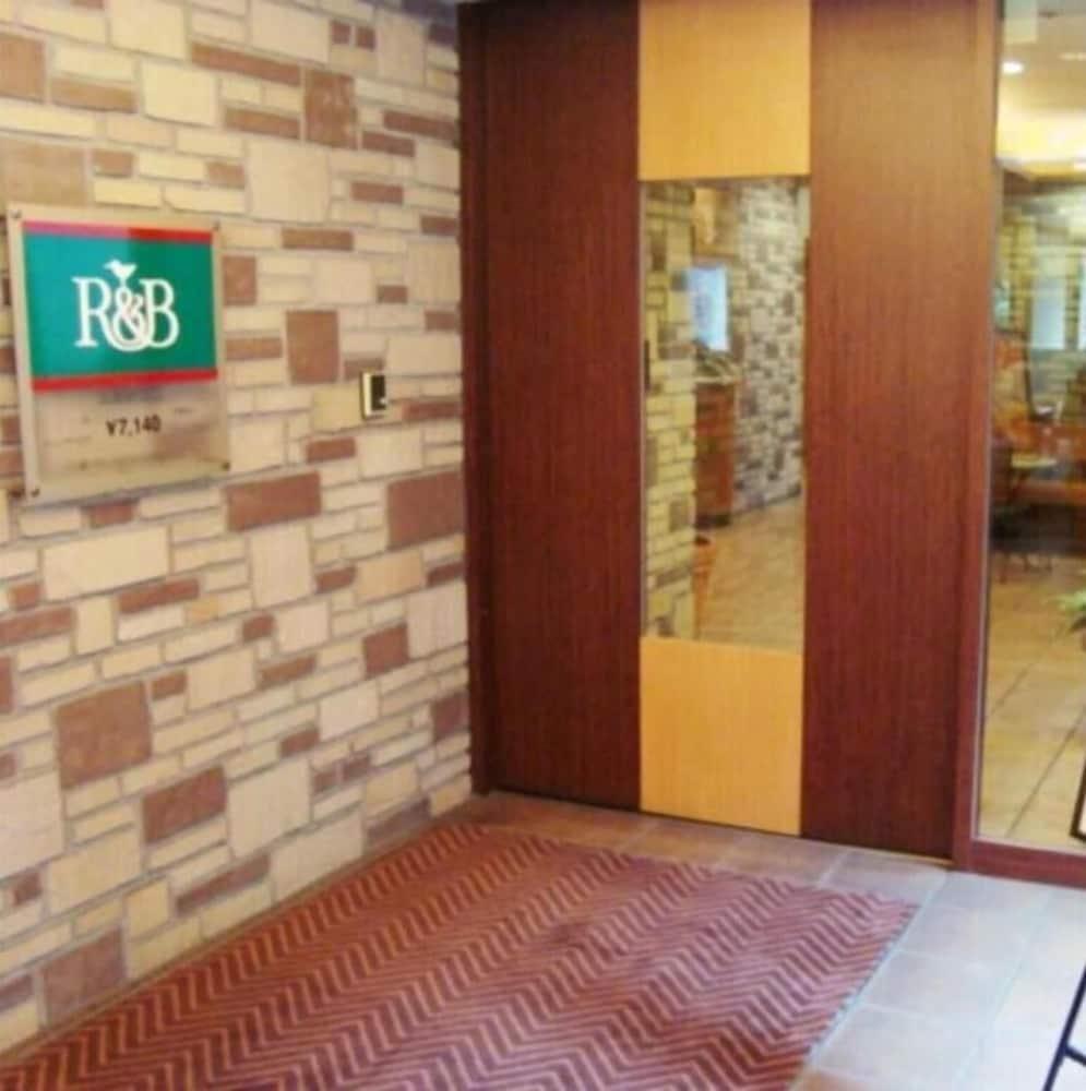 Washington R&B Hotel Otsuka Eki Kitaguchi Tokio Zewnętrze zdjęcie