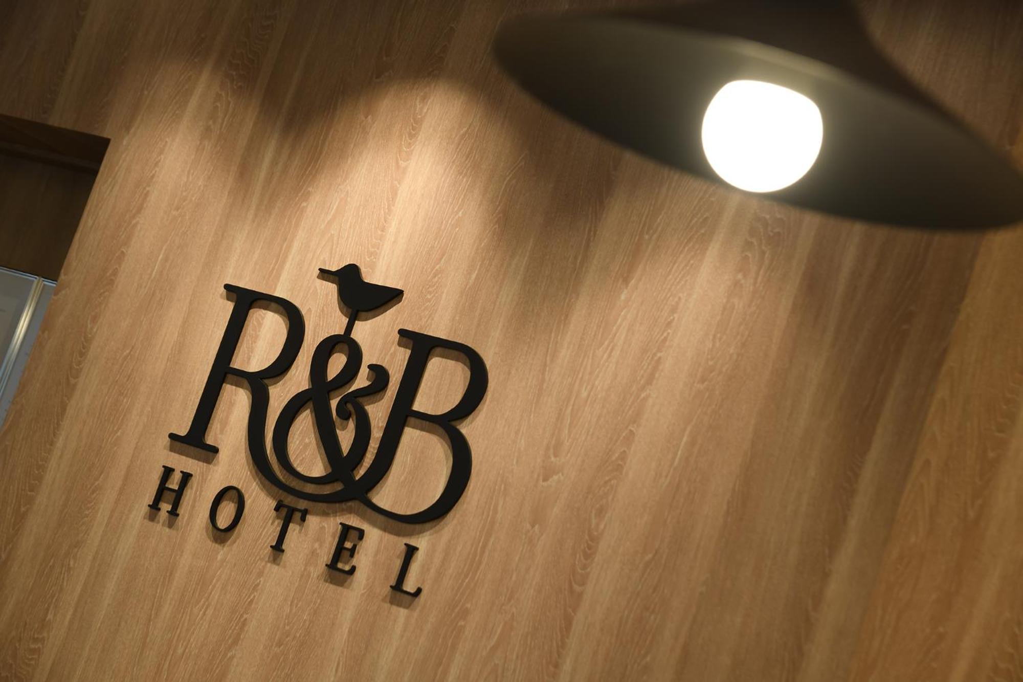 Washington R&B Hotel Otsuka Eki Kitaguchi Tokio Zewnętrze zdjęcie